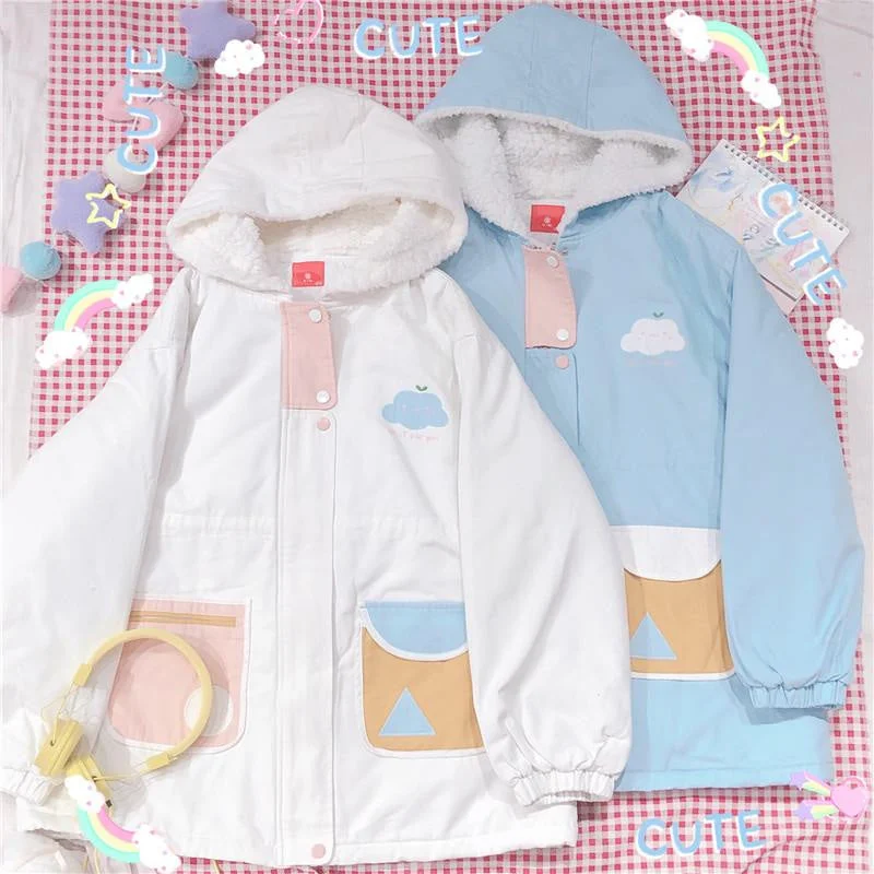 Cloudy Day Fleece Lined Coat